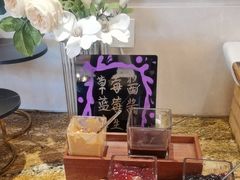 -皇朝万鑫自助餐厅