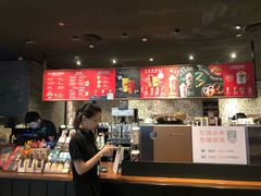 -星巴克臻选(深圳华强北茂业店)