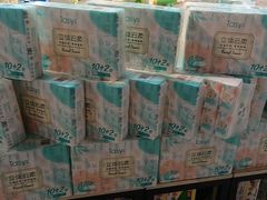 -世纪联华超市(马塍店)