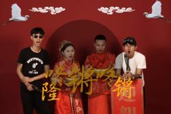 点击看大图 -古摄影婚纱