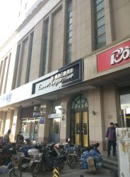 -戛纳印象摄影(潮拍定制馆)