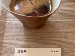 咸柚子dirty-LilBee Coffee