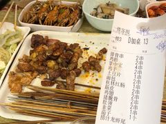 -金刚山烧烤(中山路店)