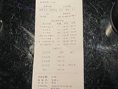 -黑桃K生日订制KTV
