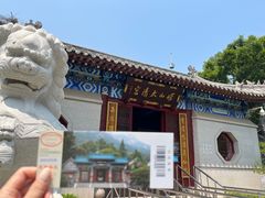 -青岛崂山太清宫