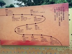 -桂林独秀峰王城景区