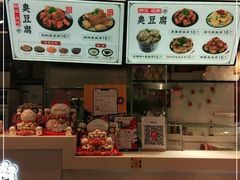 -逐豆匠(望京店)