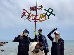 -西涌国际滨海旅游区