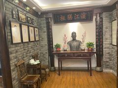 -老厨家(中央大街西七道街店)