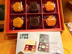 -星巴克(嘉定中信泰富万达广场店)