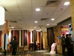 大堂-麦当劳(凯德广场店)