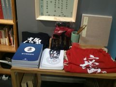-汉翔书法丨书法·美术·硬笔·国画(望京校区)