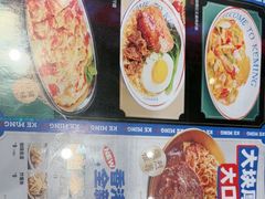 -克茗冰室(壹方天地店)