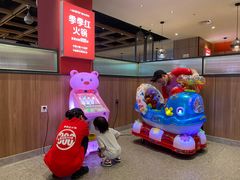 -季季红火锅(长沙步行街店)