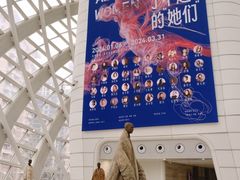 -凤凰中心