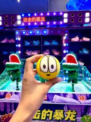 -第五极儿童乐园