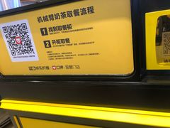 -快乐柠檬happylemon(日月光店)