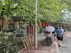 -王顺山国家森林公园