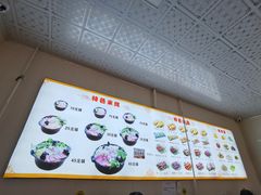 -傣家妹子过桥米线(一号店)