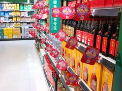 -永辉超市(鲁谷店)