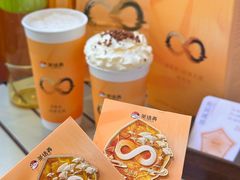 -茶话弄(中贸广场店)