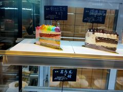 面包甜点陈列柜-野上麦田(中贸广场店)
