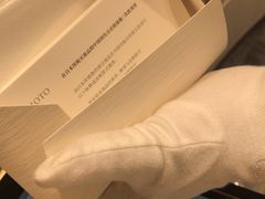 -御木本(银座2丁目本店)