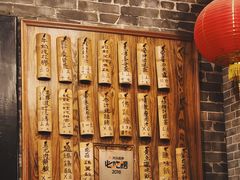 -黄祥华养生堂·炖汤·营养蒸饭(岭南天地店)
