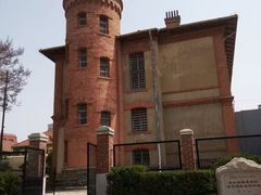 -青岛德国监狱旧址博物馆