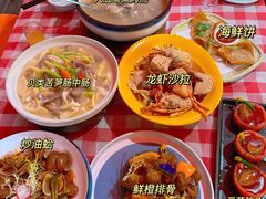 -202特色排档(五缘湾店)