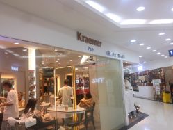 -Kraemer Paris  苏豪路易士·嘉玛发廊