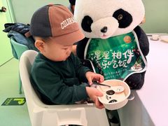 -眉州东坡·熊猫主题餐厅(枫蓝店)