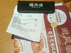 -避风塘·老港味餐厅(虹口龙之梦店)
