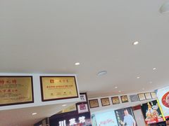 -川流不息·地道川菜·小龙虾(松东路店)