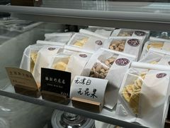 -纳鲁孜·新疆特色餐厅(上海悦荟广场店)