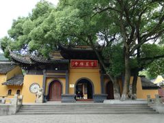 -宝岩生态观光园