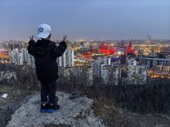-红光山