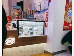 -DQ·蛋糕·冰淇淋(城南嘉园店)