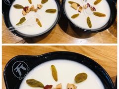 天山手工酸奶-天山传奇新疆菜(SKLP店)