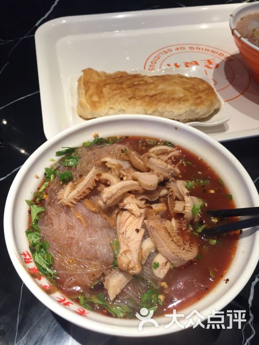 老北京爆肚(全食界金狮广场店)-图片-青岛美食-大众点评网