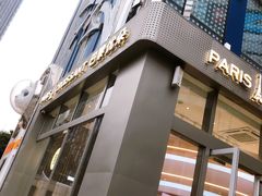 -巴黎优朵烘焙馆(菱角湖壹号店)