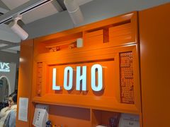 -LOHO眼镜(北京朝北大悦城店)
