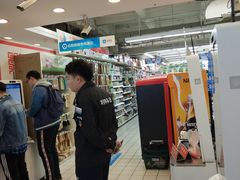 -青岛利群四方购物广场