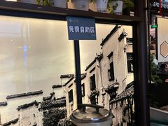 -万达广场(浦江店)
