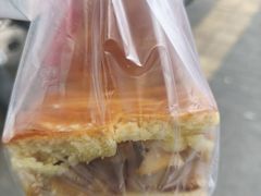 -中关村茶点