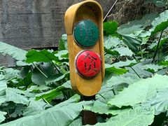 -铁路文化公园