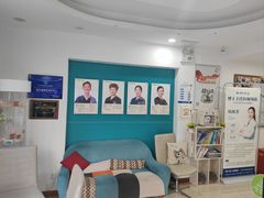 -维乐口腔(格林门诊长宁店)