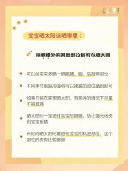 -明昇月子中心(番禺万达广场店)