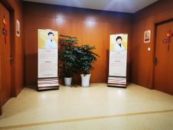 -杭州天目山妇产医院