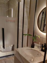 -苑苑vbeauty科技美容SPA